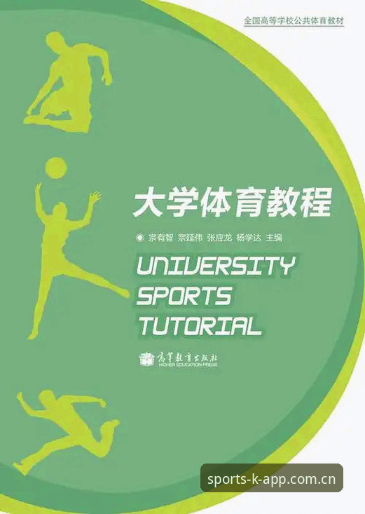 k体育安装教程 K体育安装教程怎么做?从下载到注册的完整操作指南